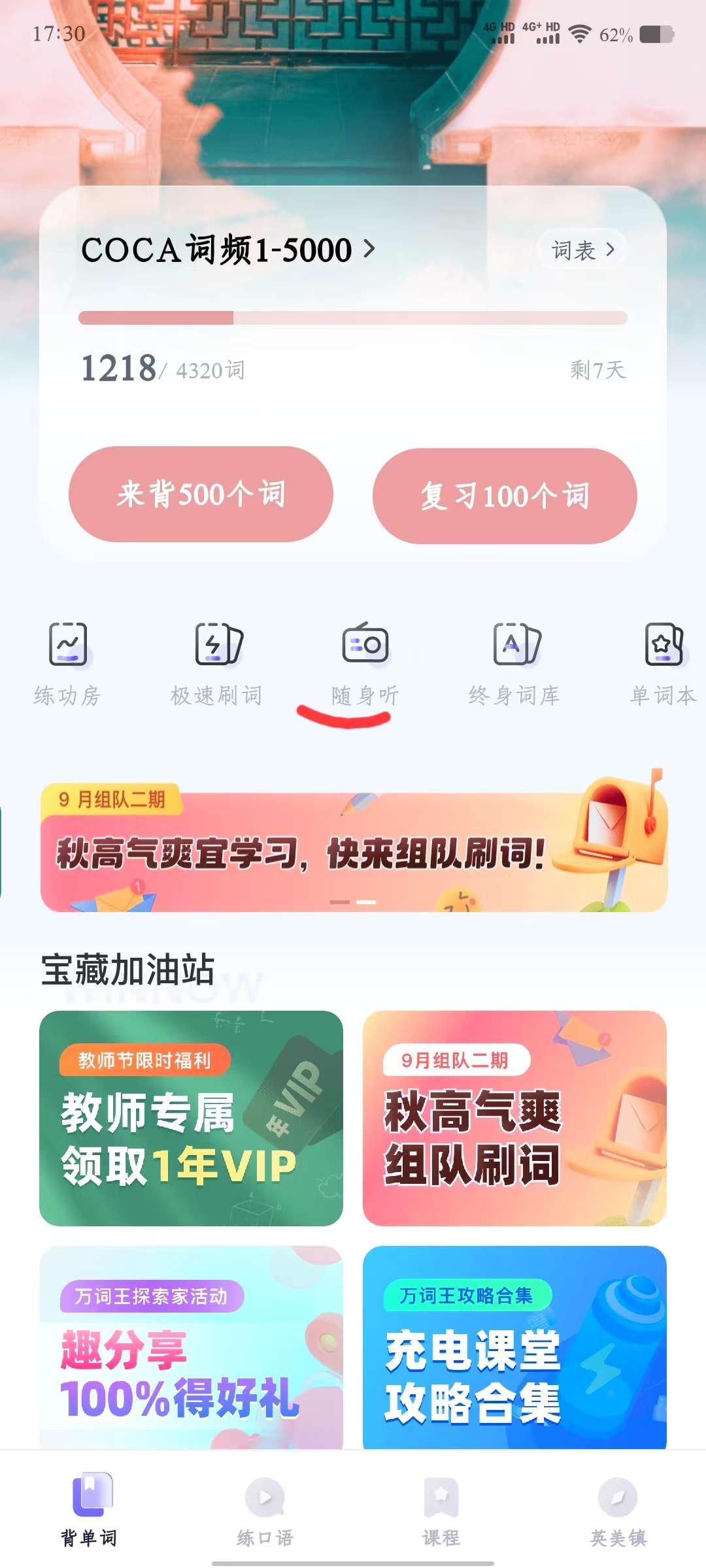 ab1a8111524cdbcae65f5435ccac642.jpg300|425