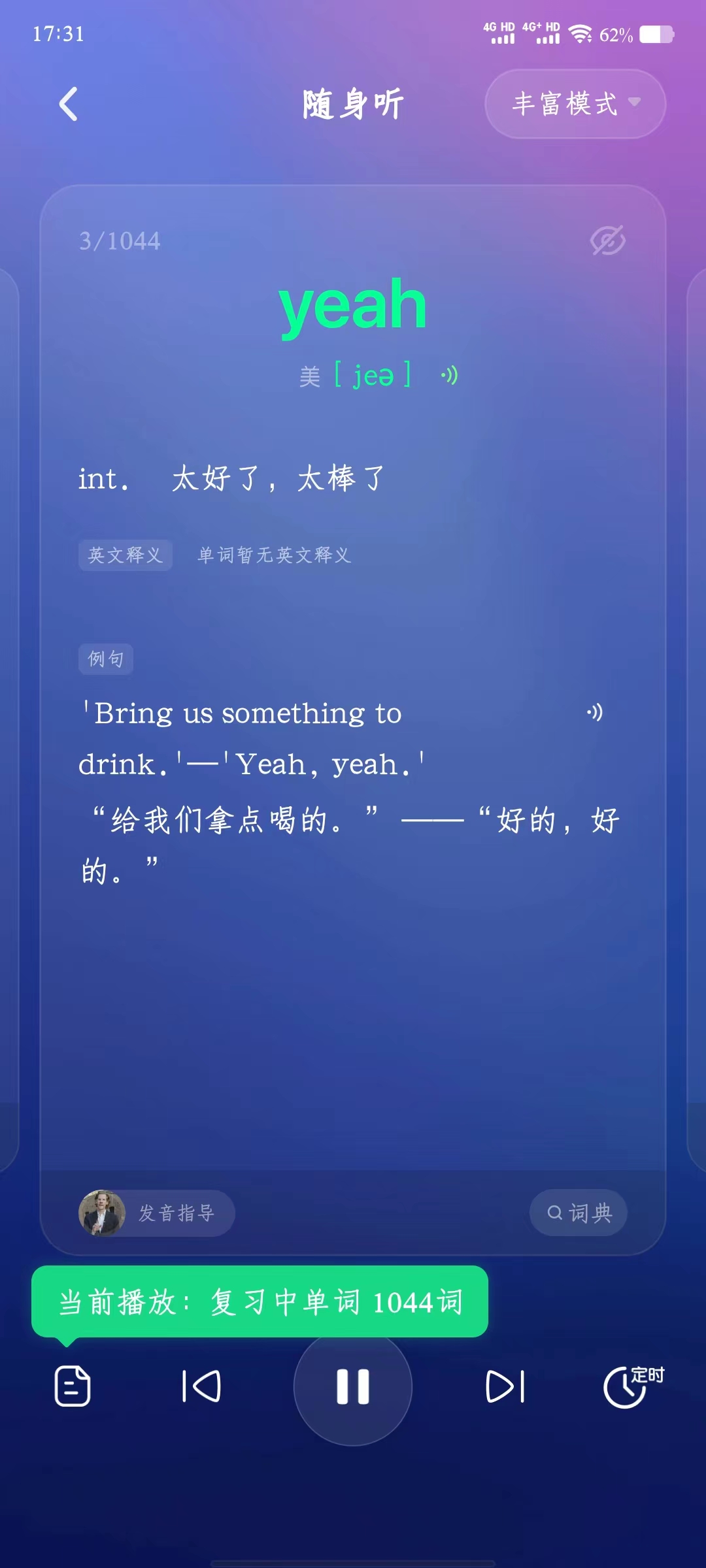 4530073badac42213e03e571be07f1d.jpg300|425