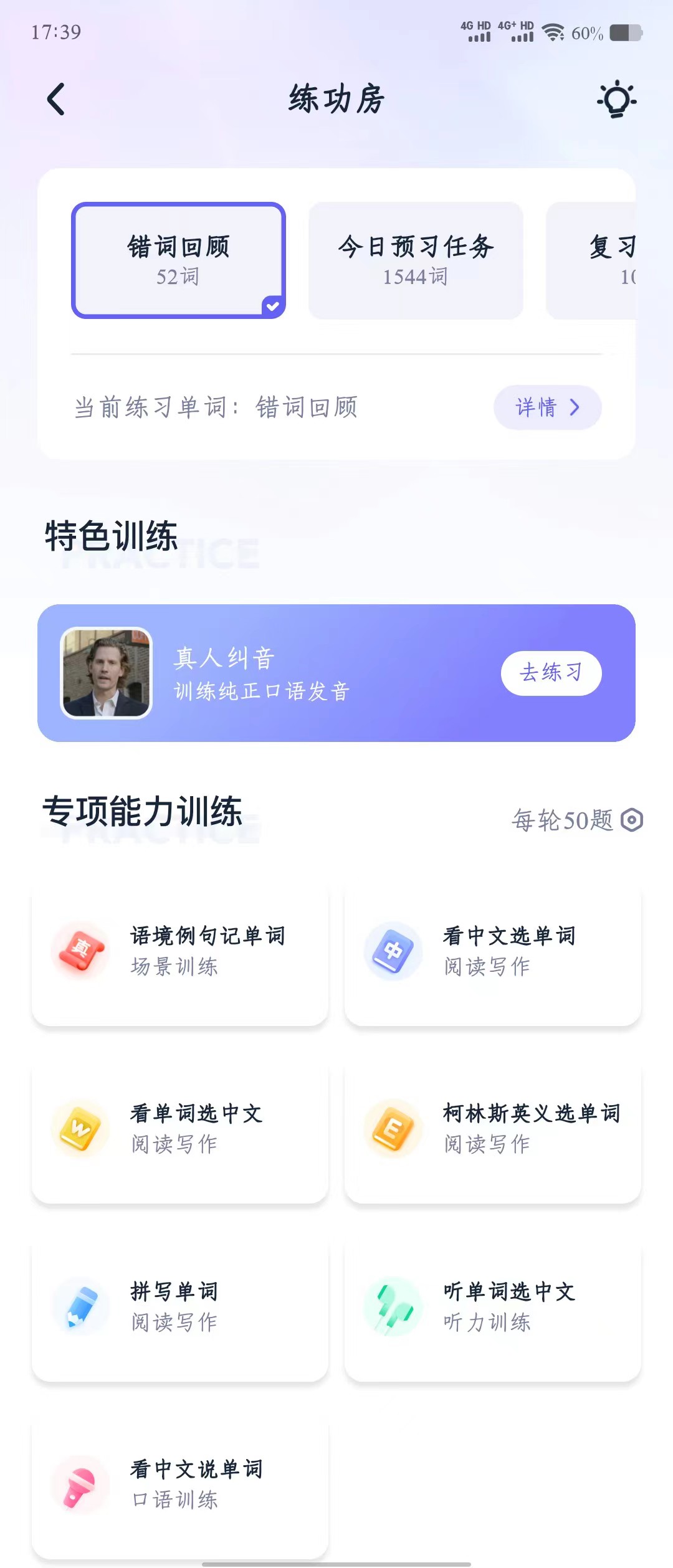 eb5524431e0b679dbd2c6875c81ecae.jpg300|375