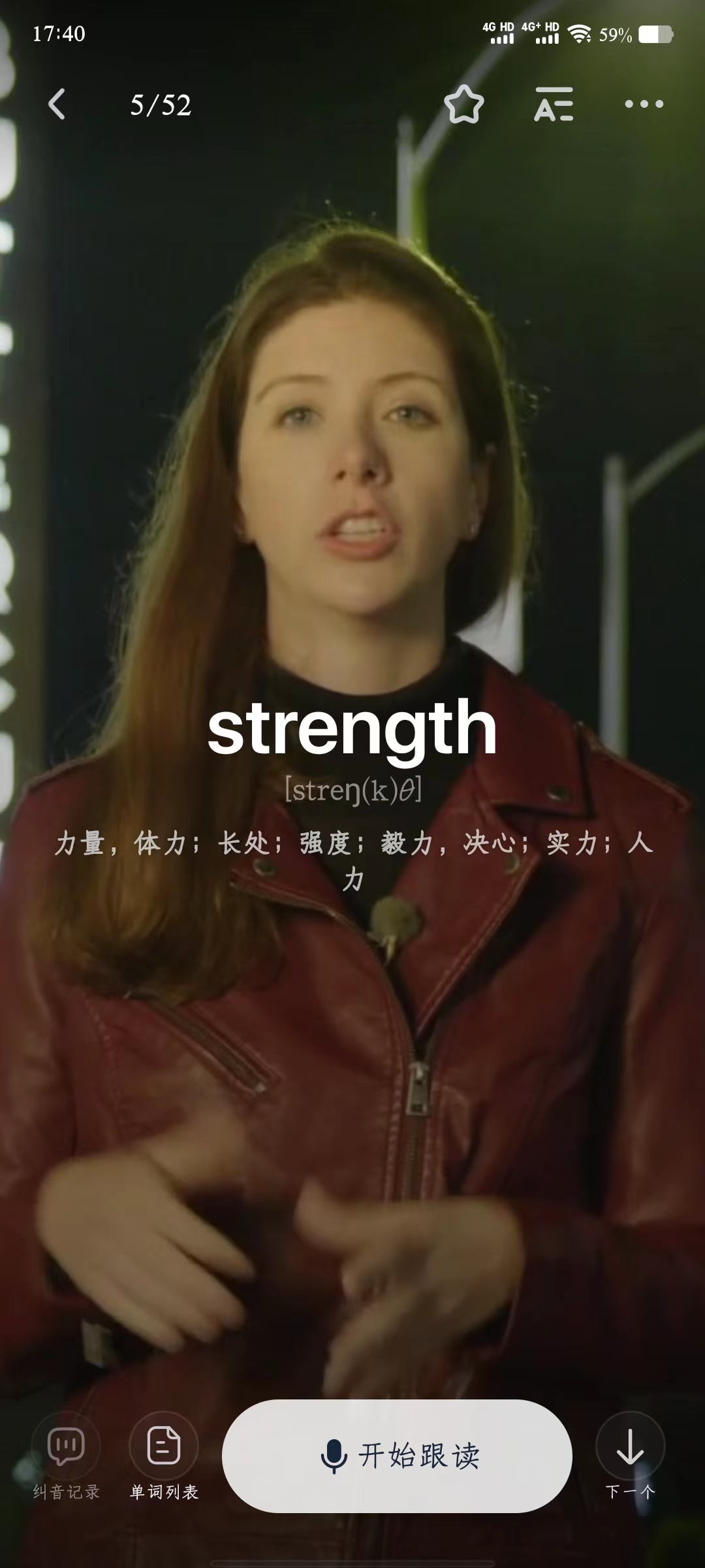 3657a8f469e46c1524a16c9cda39155.jpg300|400