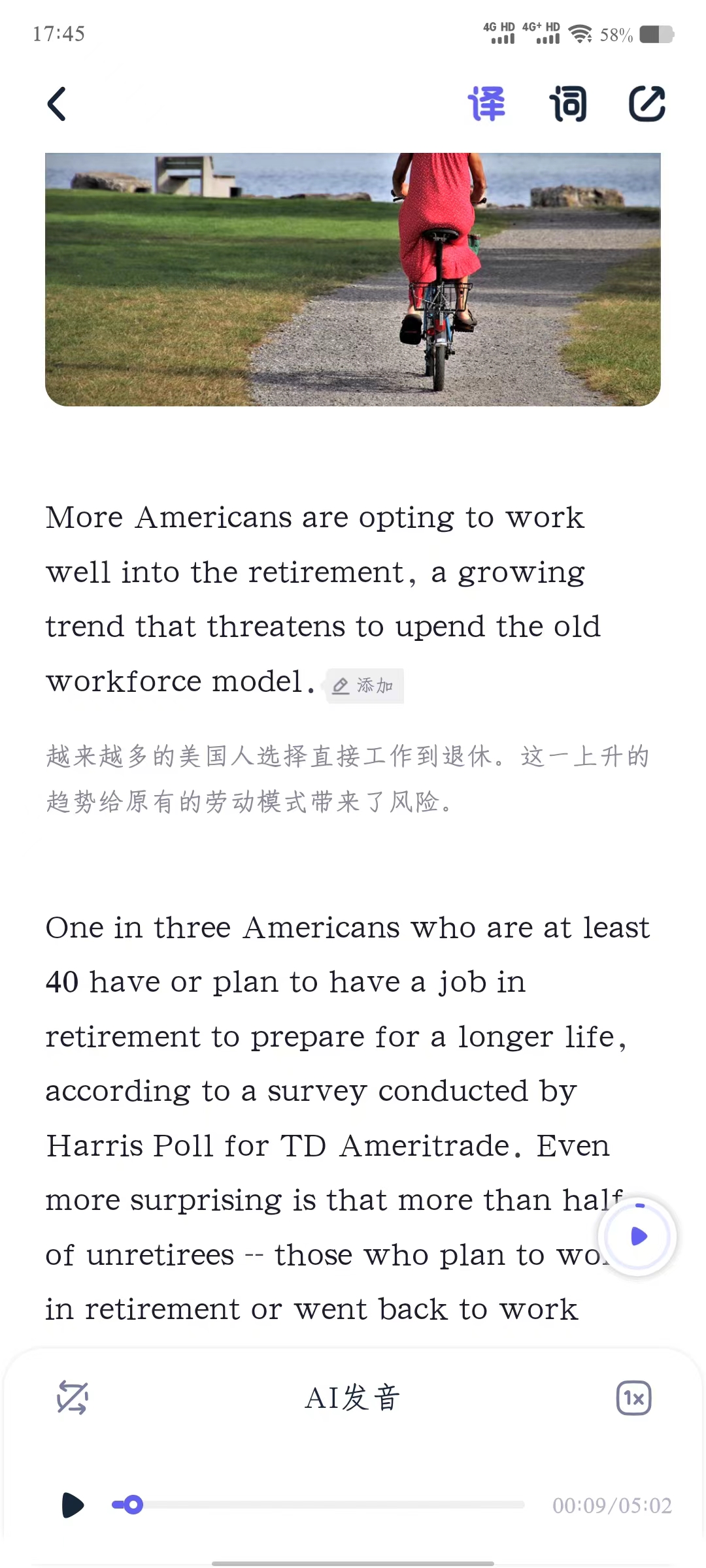 72a3abc206275d7768d1c805af0af3e.jpg300|350