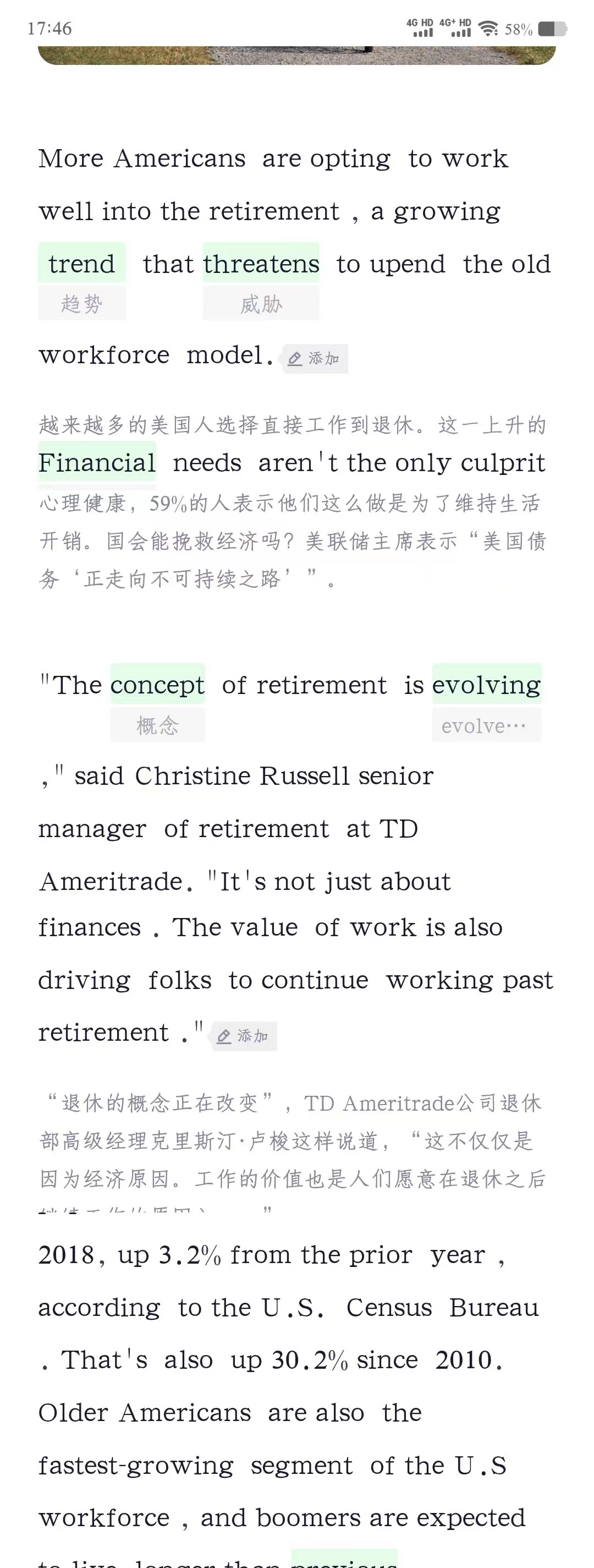 04dc93dc2d5d5b0770622cdfea294b9.jpg300|425