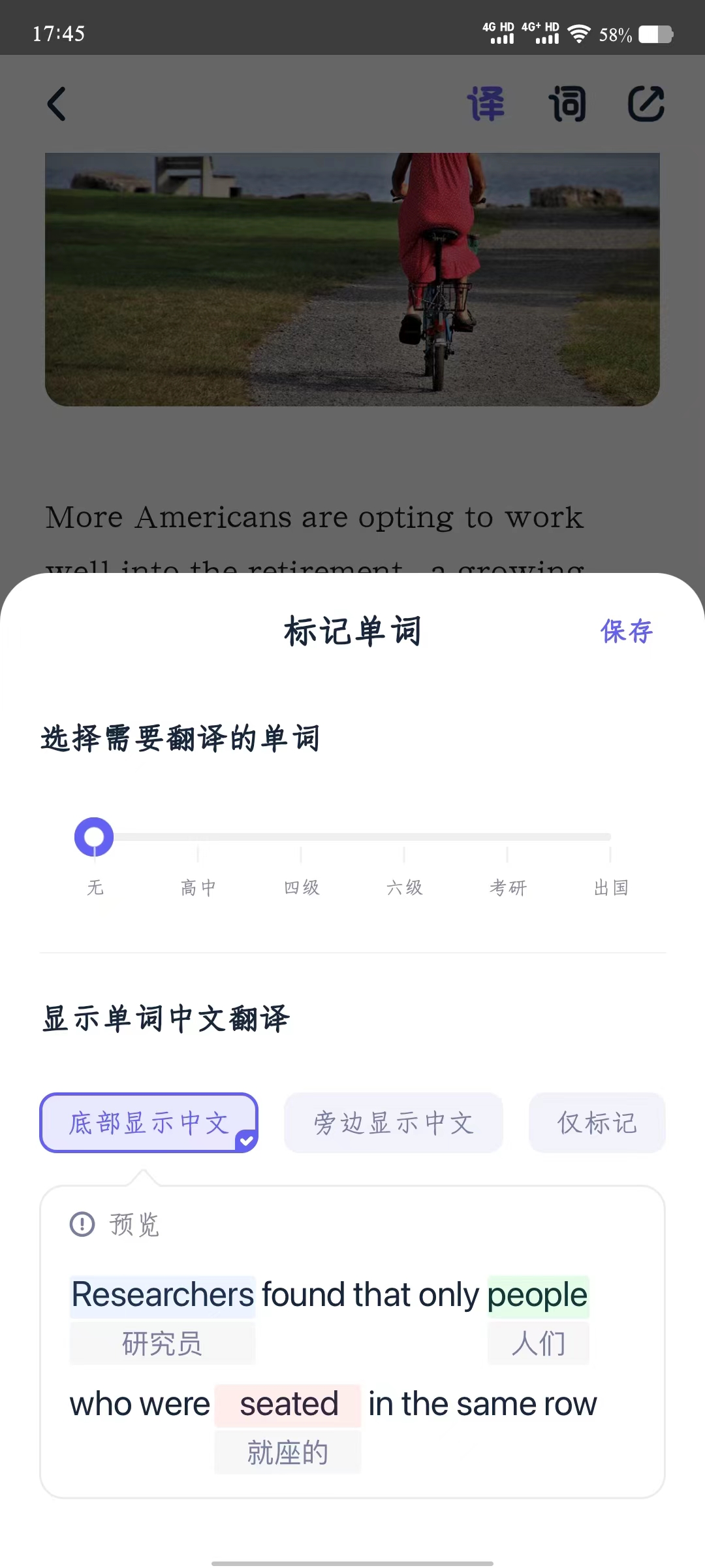 571e141b542d13b764f04d2135de28f.jpg300|475