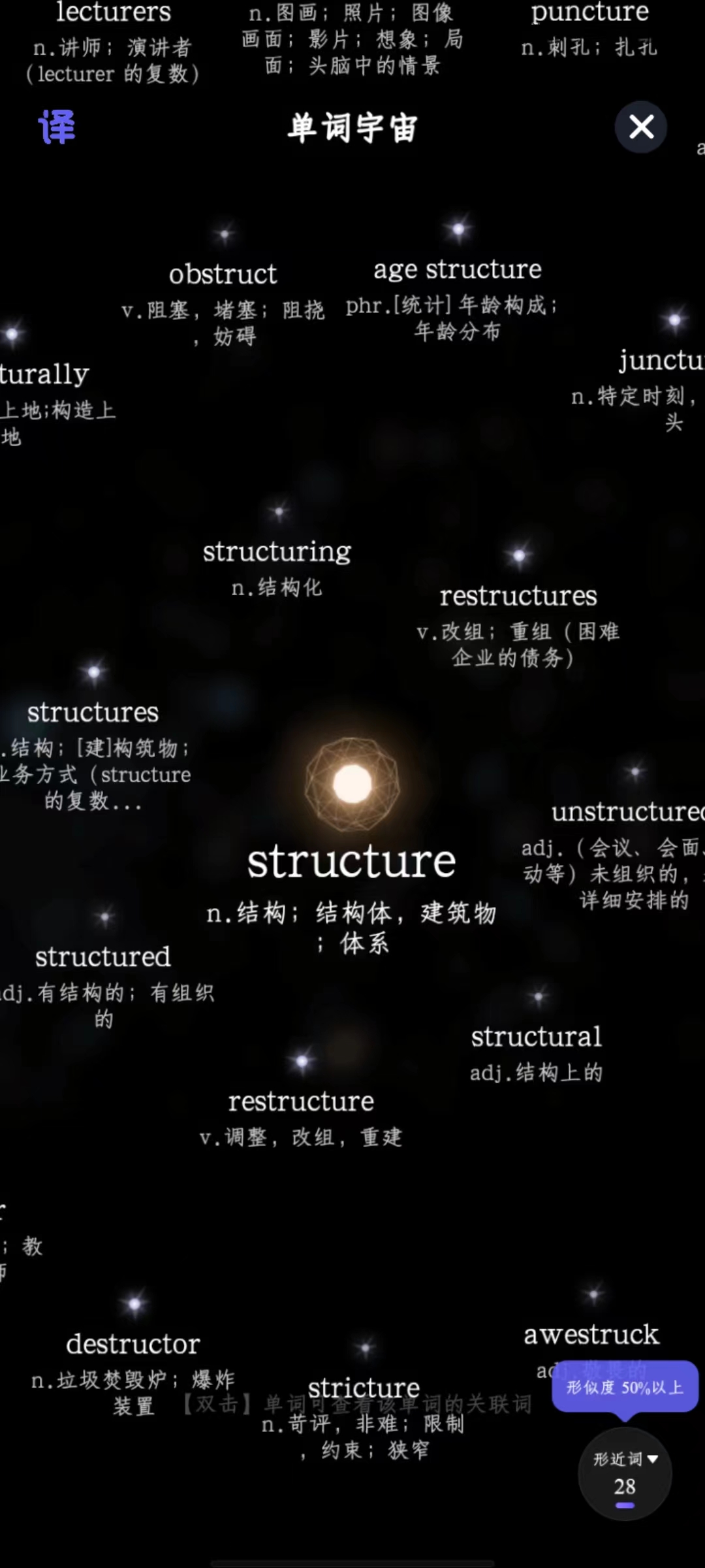 d3a55ed2caa7c41af139f4971413dba.jpg300|450