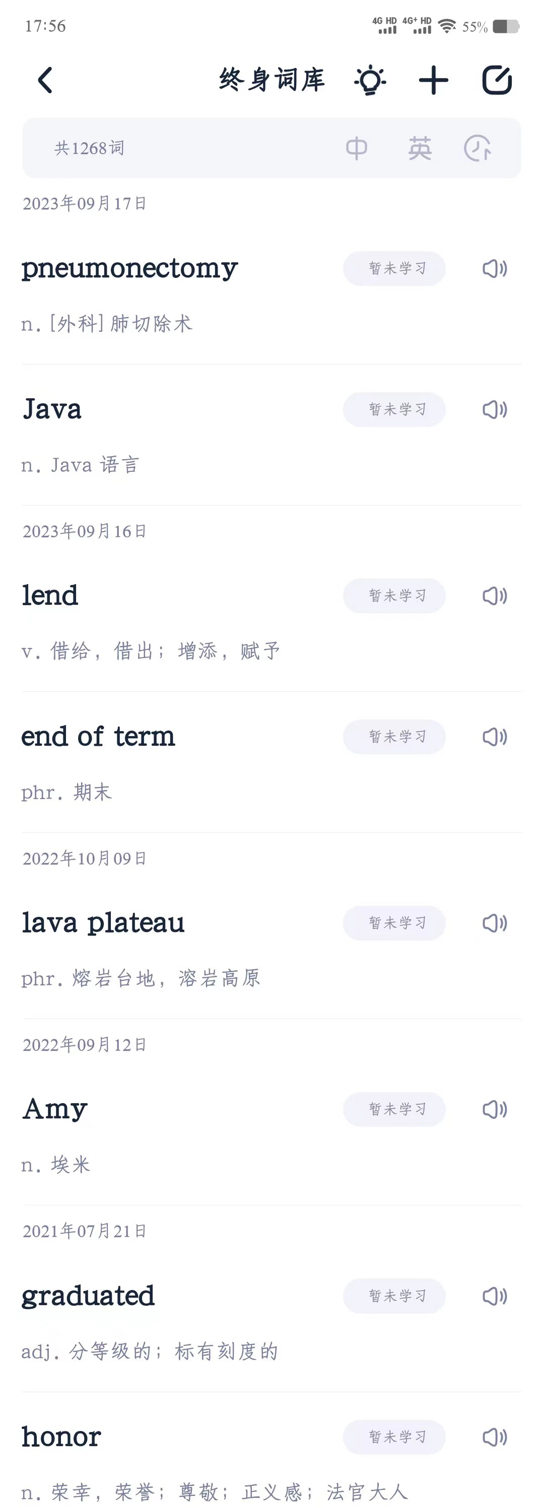 3578bfc3816ed9af3008ac59b05d61d.jpg300